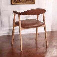 Albi Dining Chair - Retro Brandy / Oiled Oak Legs (Set of 2)