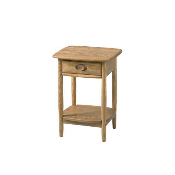 Ercol 3866 Windsor Lamp Table